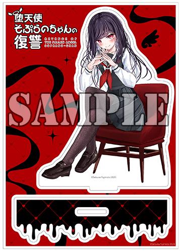 benefit.title-image-0