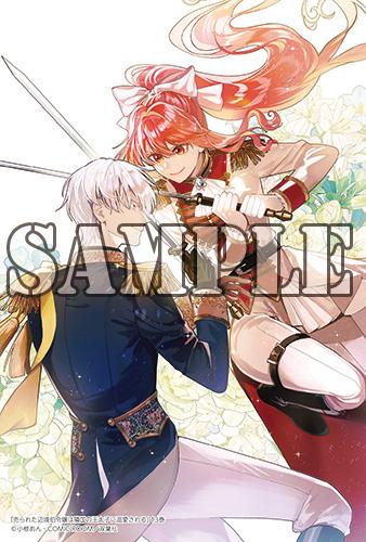 benefit.title-image-0