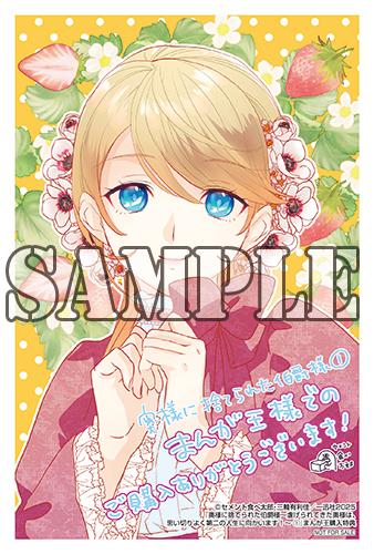 benefit.title-image-0