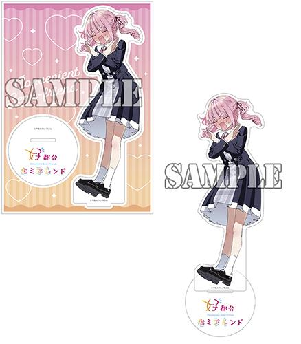 benefit.title-image-0