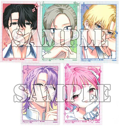 benefit.title-image-0