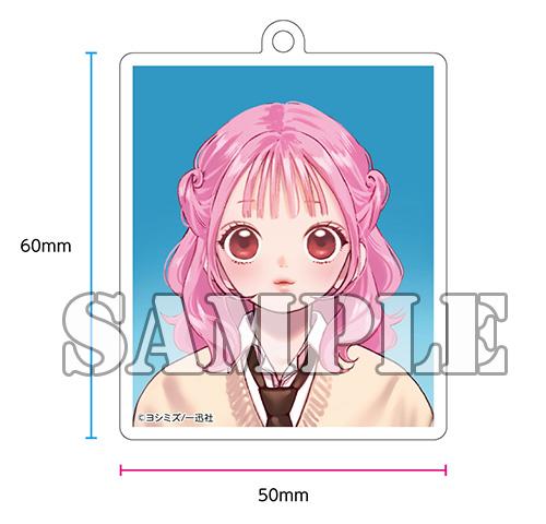 benefit.title-image-0