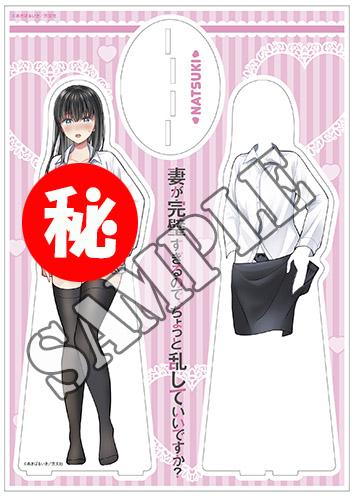 benefit.title-image-0