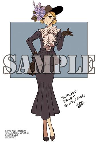 benefit.title-image-0