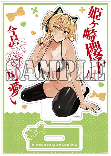 benefit.title-image-0