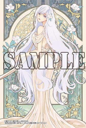 benefit.title-image-0