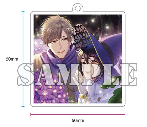 benefit.title-image-0