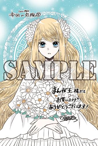 benefit.title-image-0