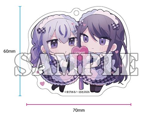 benefit.title-image-0