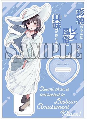 benefit.title-image-0