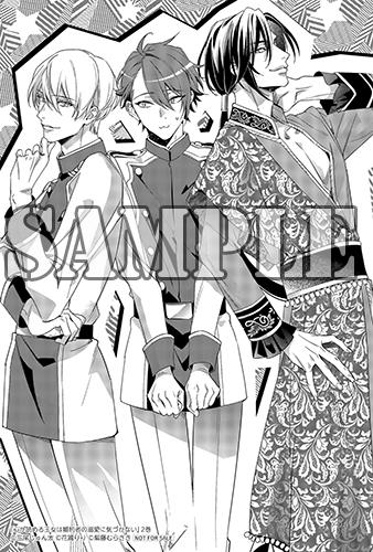 benefit.title-image-0