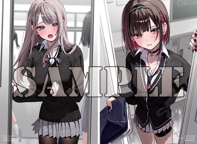 benefit.title-image-0