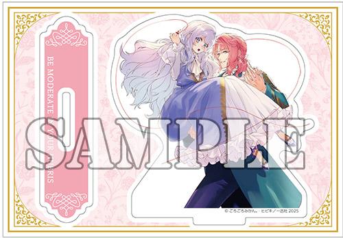 benefit.title-image-0