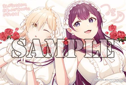 benefit.title-image-0