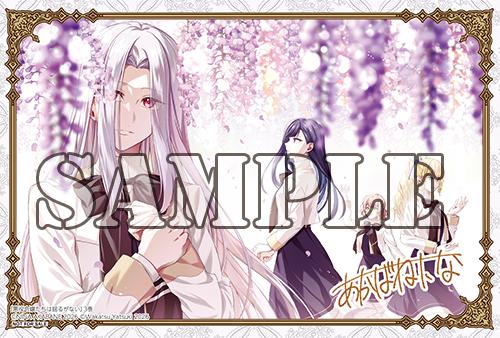 benefit.title-image-0