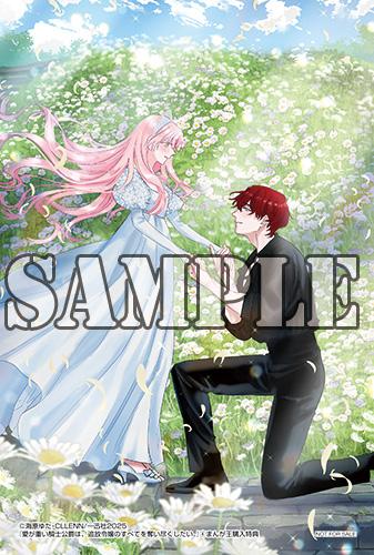 benefit.title-image-0