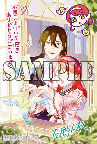 benefit.title-image-0