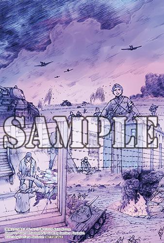 benefit.title-image-0