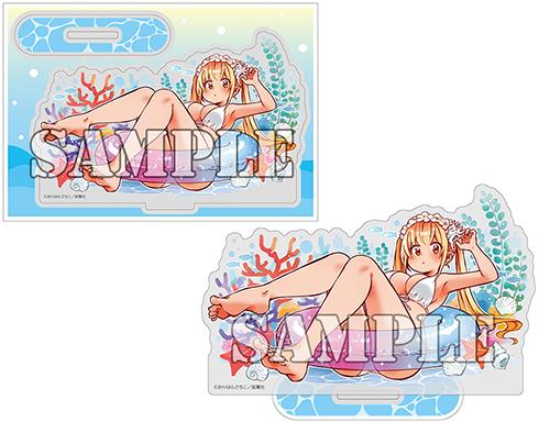 benefit.title-image-0