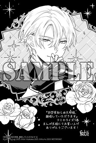 benefit.title-image-0