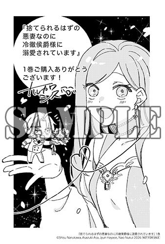 benefit.title-image-0