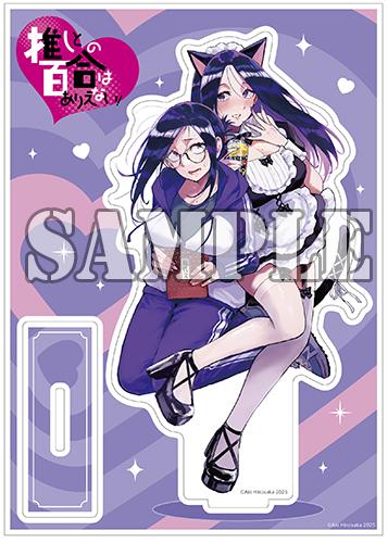 benefit.title-image-0