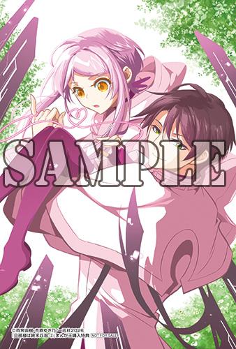 benefit.title-image-0