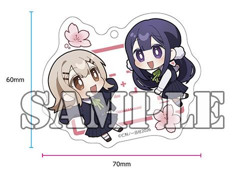 benefit.title-image-0