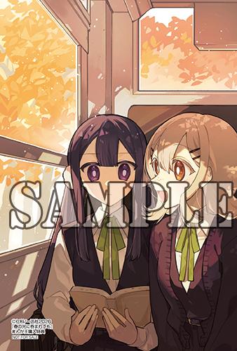 benefit.title-image-0