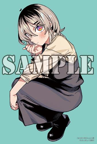 benefit.title-image-0