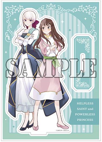 benefit.title-image-0