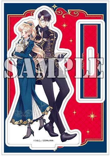 benefit.title-image-0