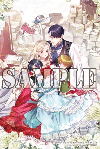 benefit.title-image-0