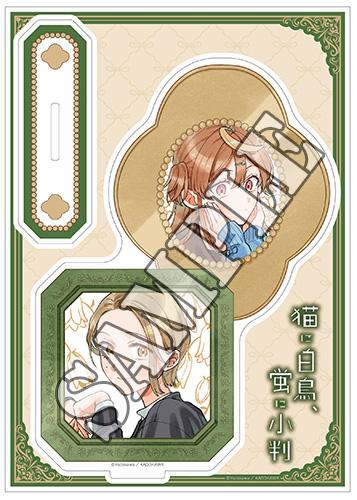 benefit.title-image-0