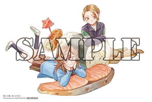 benefit.title-image-0