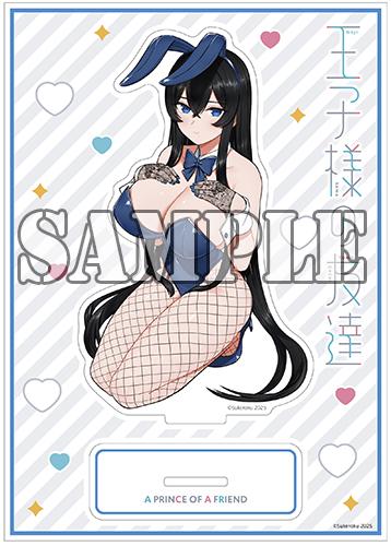 benefit.title-image-0