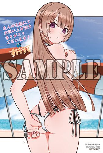 benefit.title-image-0