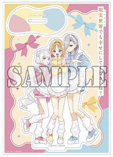 benefit.title-image-0