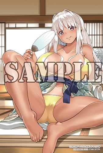 benefit.title-image-0