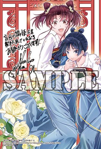 benefit.title-image-0