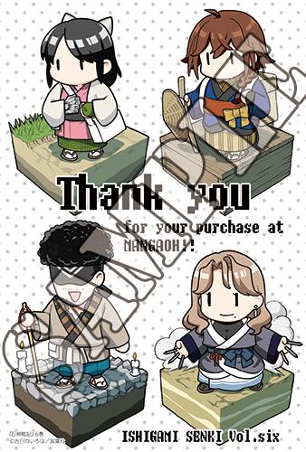 benefit.title-image-0