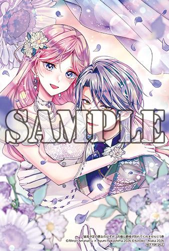 benefit.title-image-0