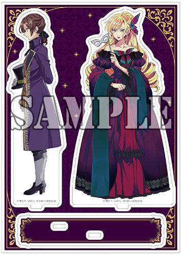 benefit.title-image-0