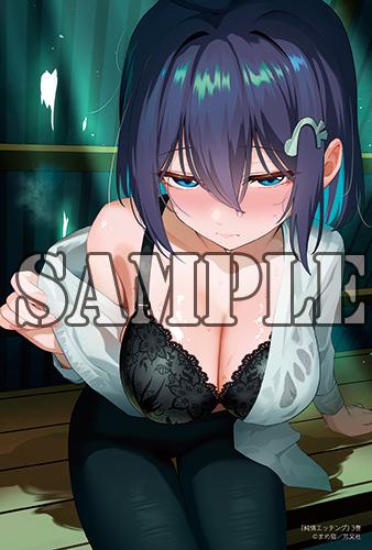 benefit.title-image-0