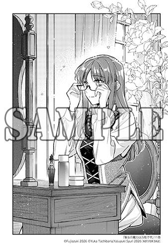 benefit.title-image-0