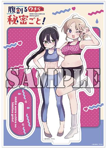 benefit.title-image-0