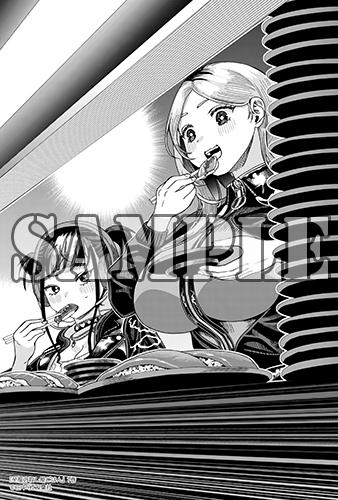 benefit.title-image-0