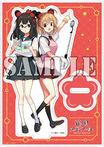 benefit.title-image-0