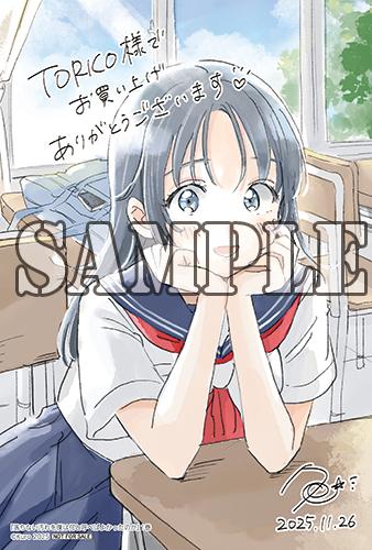 benefit.title-image-0