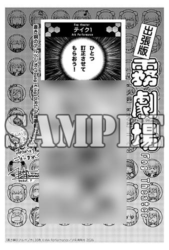 benefit.title-image-0